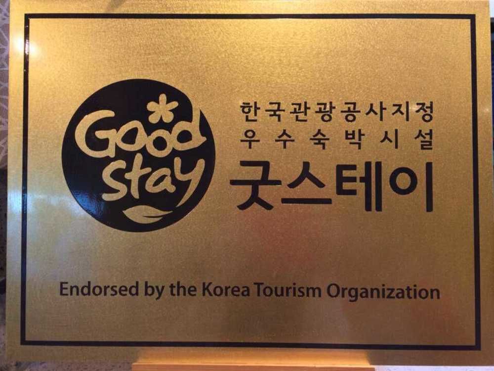 Ean Residence Hotel Daejeon Esterno foto