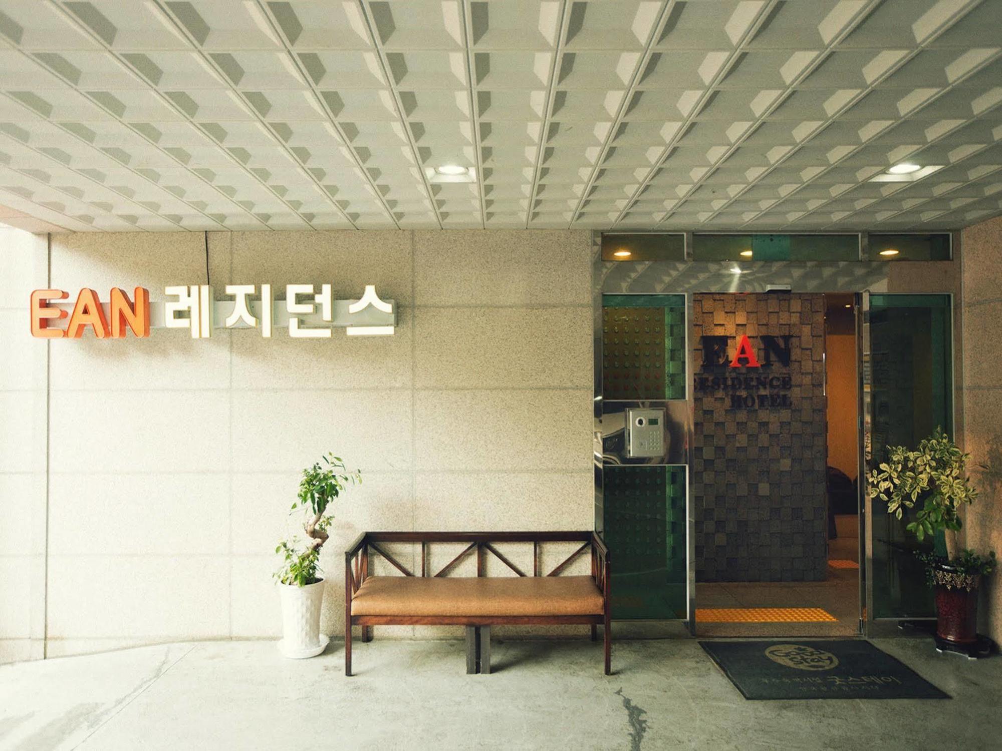 Ean Residence Hotel Daejeon Esterno foto